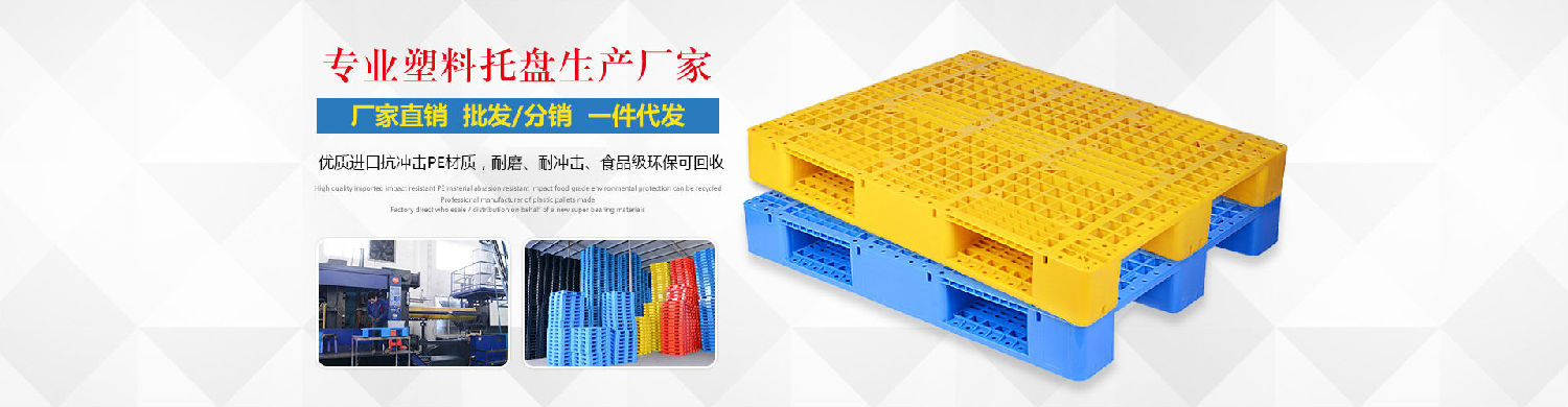 為什么我們不能停止生產(chǎn)塑料產(chǎn)品？