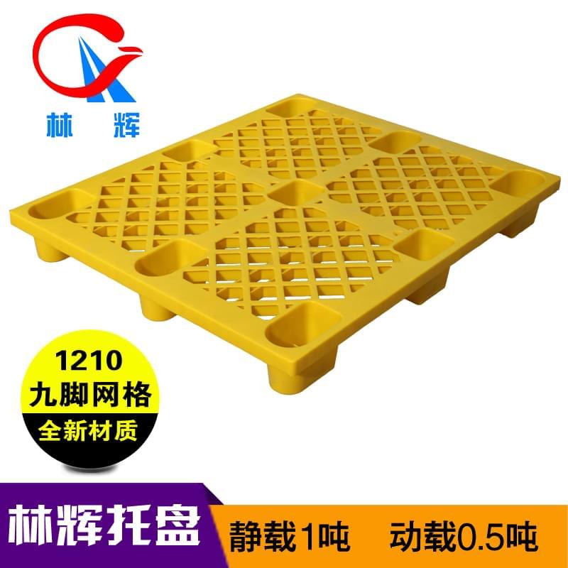 塑料托盤的產(chǎn)品細(xì)化分類，不斷提高性價比！