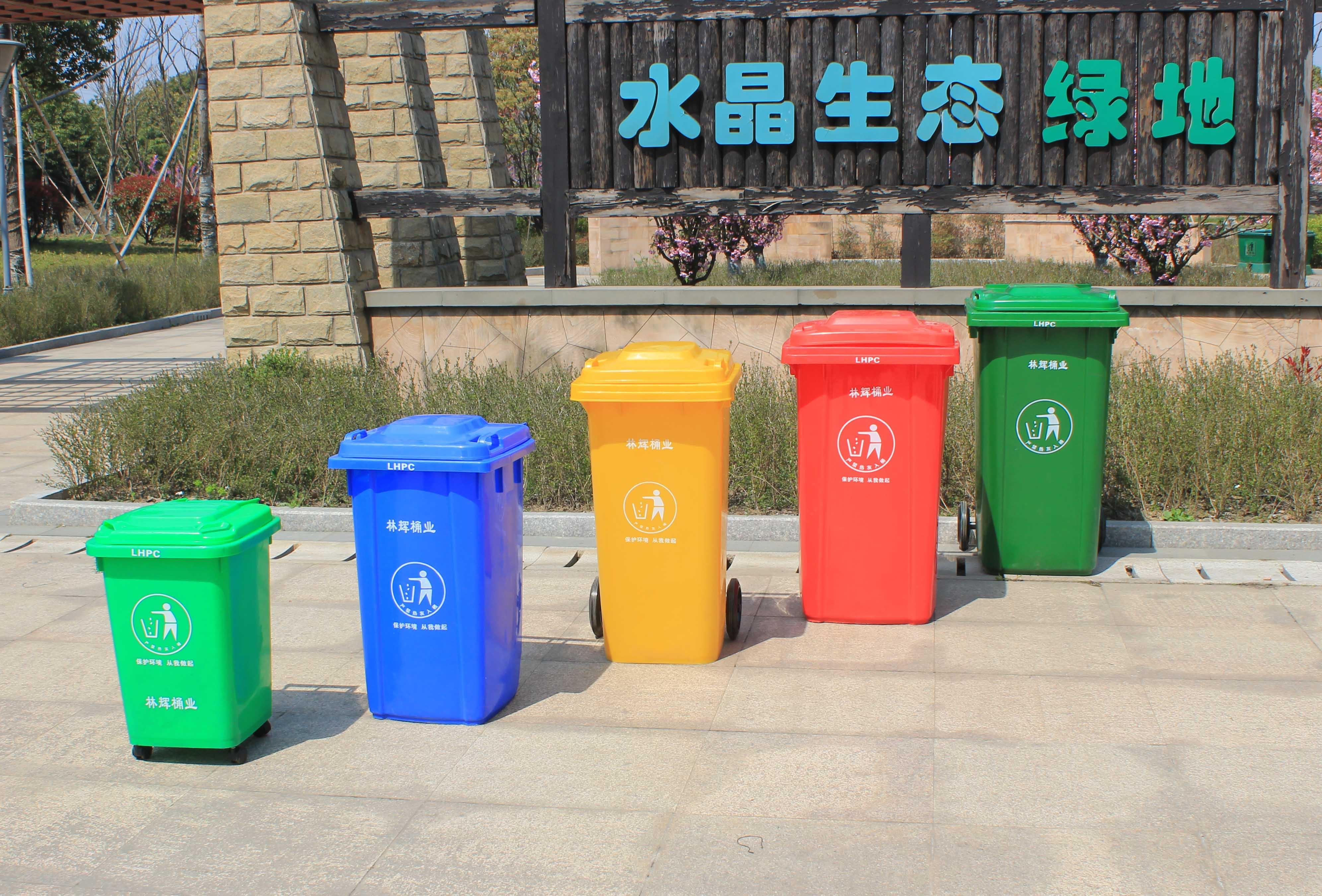 怎么放環(huán)衛(wèi)垃圾桶才沒(méi)有異味？