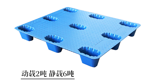 你了解九腳吹塑塑料托盤嗎？