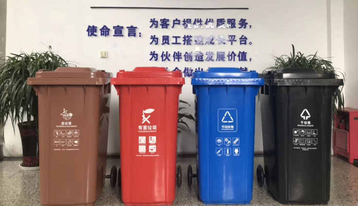 來了！它來了！常州垃圾分類來了！