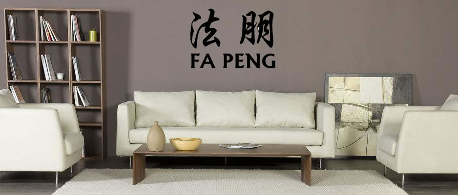 法朋,FAPENG